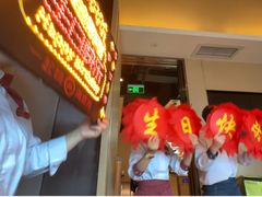 -海底捞火锅(河东万达广场店)