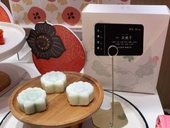 -阮大兴糕团(滨江宝龙店)