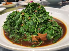 -金典银峰老鹅馆·昆山菜(亭林公园店)