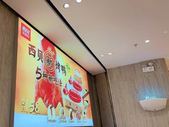 -西贝(无锡万象城店)