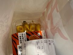 -君之狮子山·轻糖烘焙(松江印象城店)