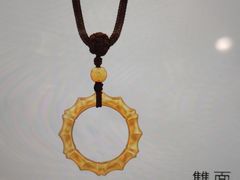 -万达广场(龙湖店)