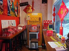 -元氏钵仔糕(北京路店)