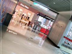 -朗悦公园茂