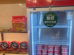 -味多美蛋糕(阜成门店)