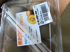 -盒马鲜生(皇庭广场店)