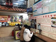 -老西关濑粉(文明路店)