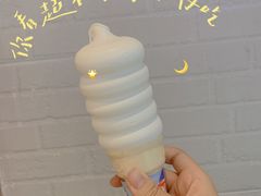 -DQ·蛋糕·冰淇淋(河东万达店)