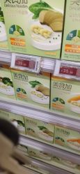 -孩子王童乐园(成都海滨城店)