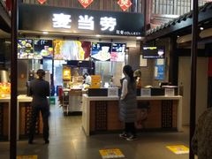 门面-麦当劳(南后街店)