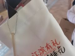 -江滨一号高尔夫俱乐部(滨江店)