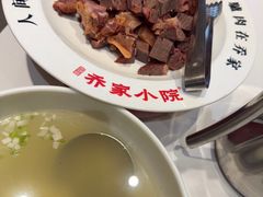 -乔家小院•非遗驴肉•本地小海鲜(滨河路店)