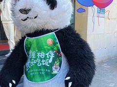 -眉州东坡(通州店)