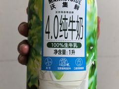 -沃尔玛购物广场(燕郊店)