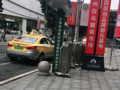 -广州白马服装市场