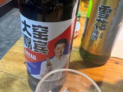 -老友烧烤(万达店)