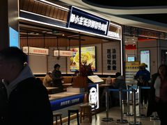 -粉小主·贵州酸汤牛肉粉(南京仙林金鹰店)