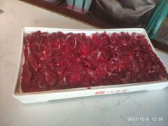 -汕头八合里海记牛肉店(清河店)