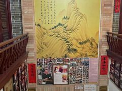 -阿殳粥馆(水围村店)