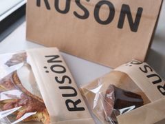 -RUSON(黄龙店)
