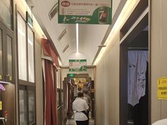 -蜀厨小匠·民间川菜(犀浦店)