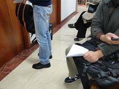 -复旦大学附属华山医院健康管理中心