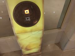 -苏州吴中白金汉爵大酒店