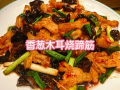 -小船渔村•大连菜•大连焖鱼(黄河路店)