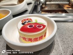 -海底捞火锅(赛格国际购物中心店)