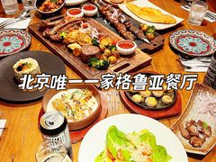 -格鲁·秀色Georgia’s Feast