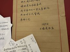 -橡皮书店(翠湖北路店)