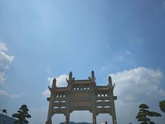 -东钱湖旅游度假区