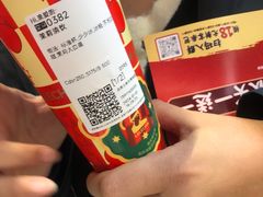 -LELECHA乐乐茶(王府井喜悦店)