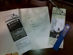 我俩的留言好苍白好无力！·-湖北省美术院美术馆
