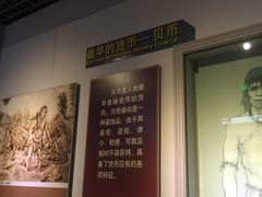 -沈阳金融博物馆