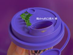 dirty&nbsp;queen-HANA COFFEE(长寿路店)