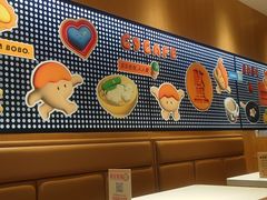 -港久茶餐厅(鹭洲里店)