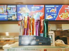 -德克士(肥城新华商场店)