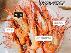 -盒马X会员店(王府井奥莱UP TOWN店)
