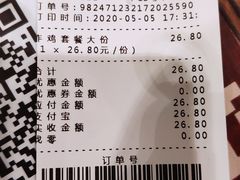 -盒马鲜生(岭南新世界店)