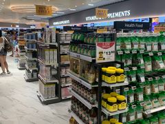 -FairPrice Finest 100AM