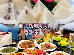 -小海豚•老字号海鲜餐厅(天涯店)