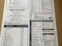 -Ricci睿奇美式餐厅(五道口店)
