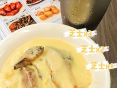 -新记餐厅(香槟大厦店)