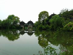 -韩湘水博园
