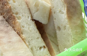 Handmade Fermented Flatbread with Homemade Green Chili Soy Bean Paste