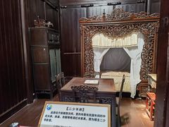 -东山雕花楼