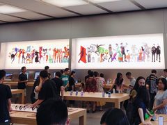 -Apple零售店(深圳益田假日广场店)
