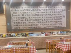 -孟记粥铺·家常菜·烧烤·粥(亚运村店)