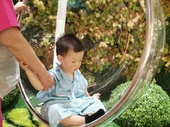 -青水瓦台汤泉(未央店)